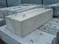 Блок ЖБИ купить в Самаре