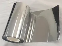 Иридиевая фольга купить в Самаре