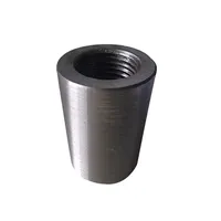 Муфта НКМ 88,9 мм 132 мм 2,4 кг купить в Самаре